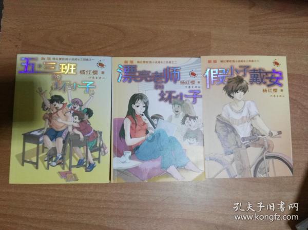 探秘刚加的好友微信能转账吗?红迪网平台,畅享无限乐趣!